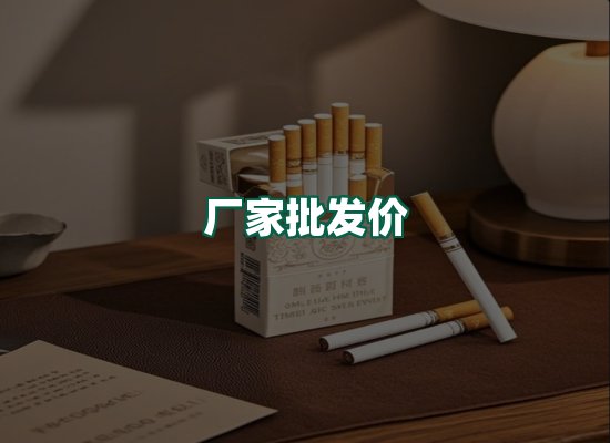 核心优势